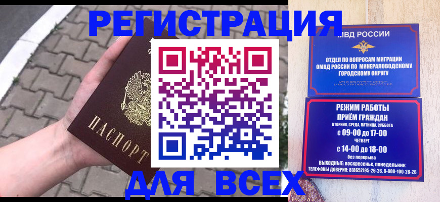 форма 3 в Курской области